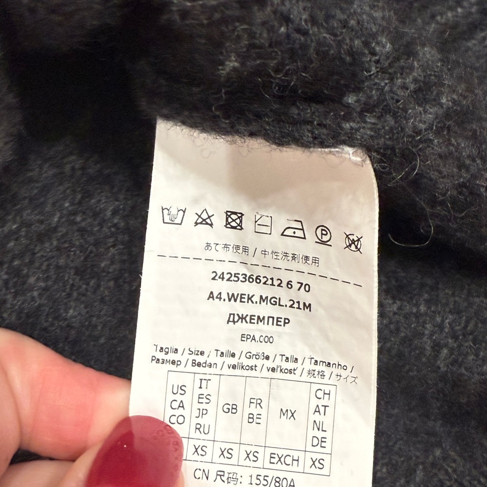 Weekend by Max Mara Graphic Sweater - Picture 4 of 12